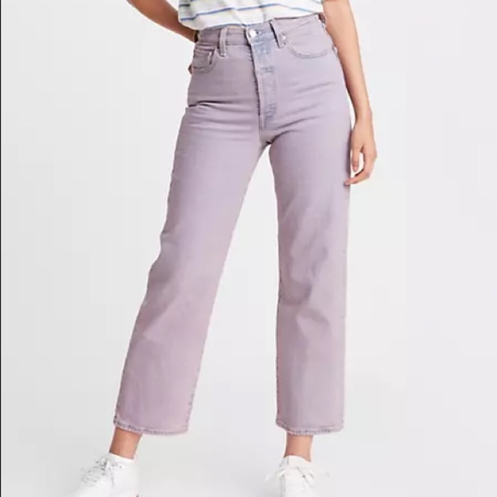 Ribcage straight ankle jeans - Levi’s (lavender mist wash)